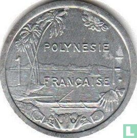 French Polynesia 1 franc 2007 (coin alignment) - Image 2