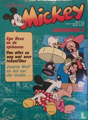 Mickey Maandblad 3 - Afbeelding 1