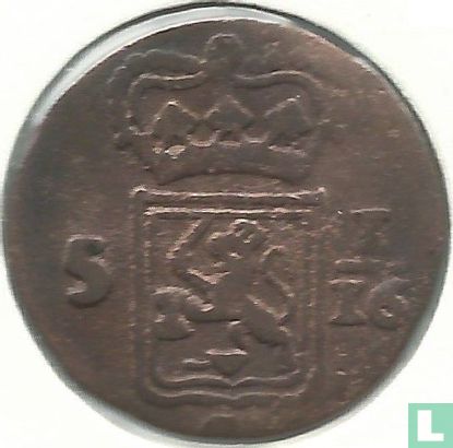 Dutch East Indies 1 duit 1820 - Image 2