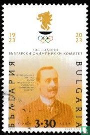 100 years of the Bulgarian Olympic Committee
