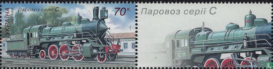 Steam locomotives - Image 1