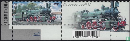 Steam locomotives - Image 2