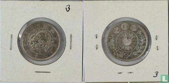 Japan 20 Sen 1870 (Jahr 3 - Typ 1) - Bild 4