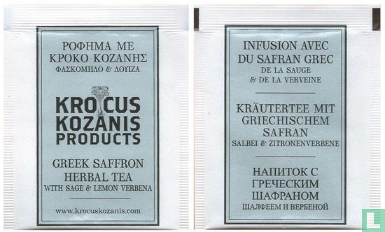 Krocus Kozanis Products (grijs) - Bild 3