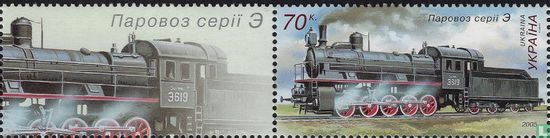 Dampflokomotiven - Bild 1