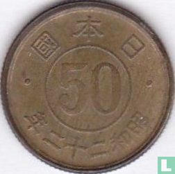 Japon 50 sen 1947 (année 22 - type 2) - Image 1