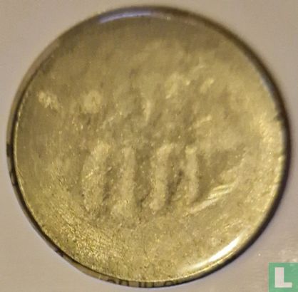 Segarra de Gaià 1 pesseta ND (1937 - copper-nickel) - Image 2