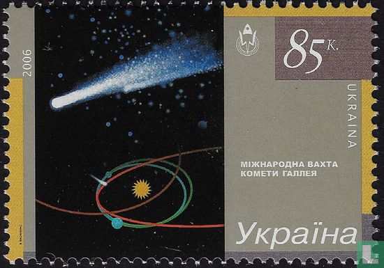 Space travel in Ukraine
