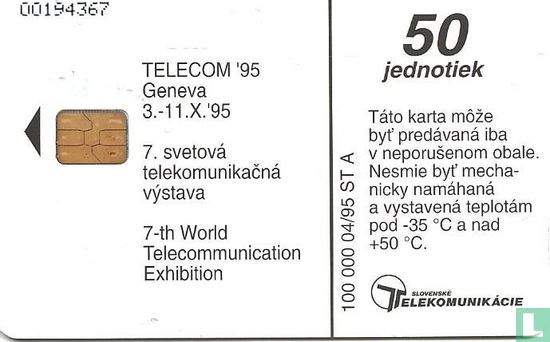 ITU Telecom '95 Geneva - Afbeelding 2