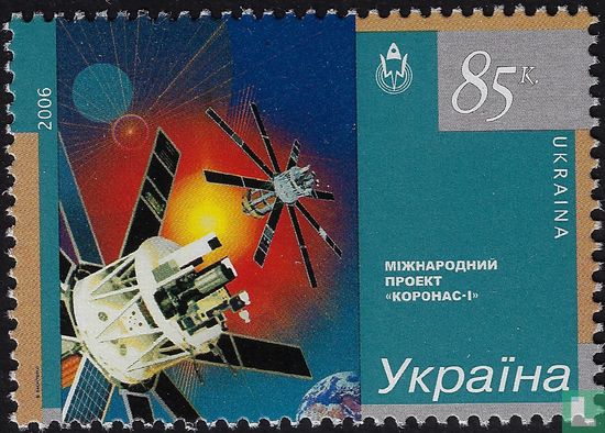 Raumfahrt in der Ukraine