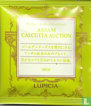  Assam Calcutta Auction - Image 1