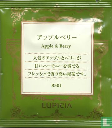  Apple & Berry - Afbeelding 1