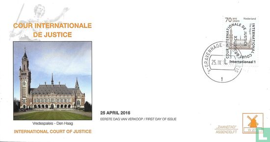 Cour Internationale de Justice