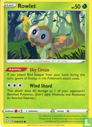 Rowlet - Afbeelding 1