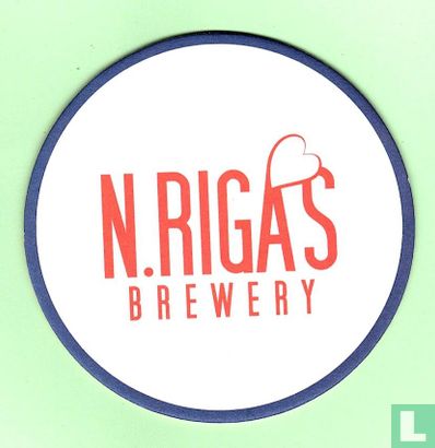 N.Rigas brewery - Afbeelding 1