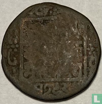Nepal 1 paisa 1870 (SE1792) - Image 1