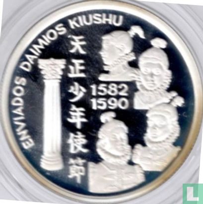 Portugal 200 escudos 1993 (PROOF- zilver) "Portugese discoveries - Daimos of Omura" - Afbeelding 2