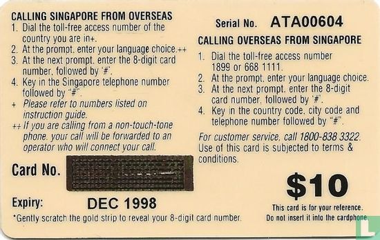 ITU Asia Telecom 1997 Singapore - Afbeelding 2