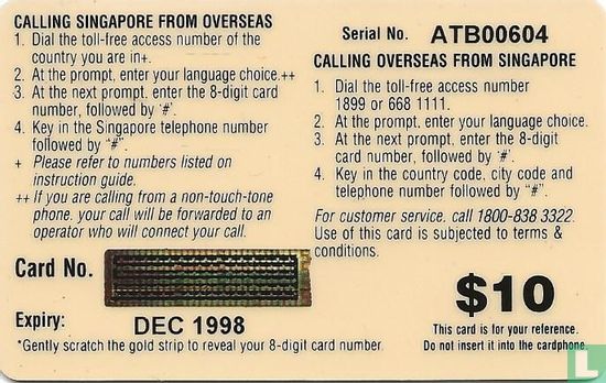 ITU Asia Telecom 1997 Singapore - Image 2