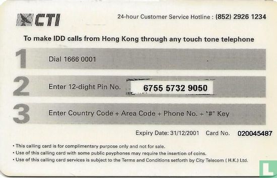ITU Asia Telecom 2000 Hong Kong - Afbeelding 2