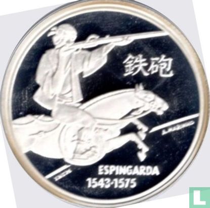 Portugal 200 Escudo 1993 (PP - Silber) "Portugese discoveries - Espingarda" - Bild 2