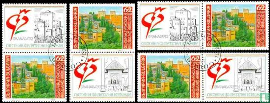Postzegeltentoonstelling Granada ´92 - Afbeelding 2