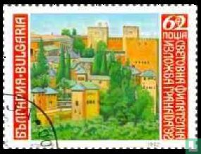 Granada Briefmarkenausstellung '92