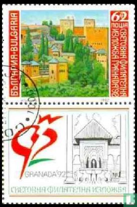 Postzegeltentoonstelling Granada ´92 - Afbeelding 1