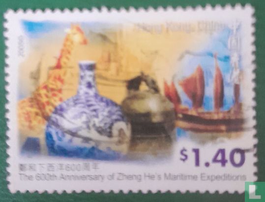 Zheng He's travels in the Indian Ocean.