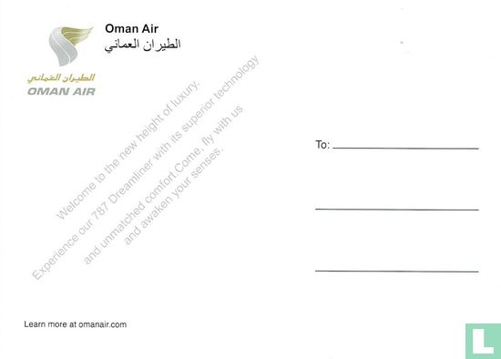Oman Air - Boeing 787 - Bild 2