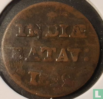 Dutch East Indies 1 duit 1822 (type 1) - Image 1