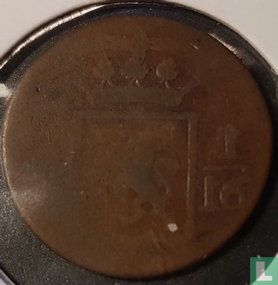 Nederlands-Indië 1 duit 1821 (type 2 - 1 in spiegelbeeld) - Afbeelding 2