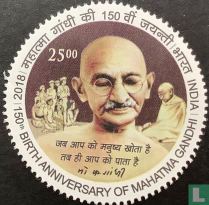 150e anniversaire du Mahatma Gandhi