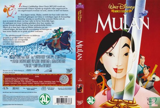 Mulan - Bild 4
