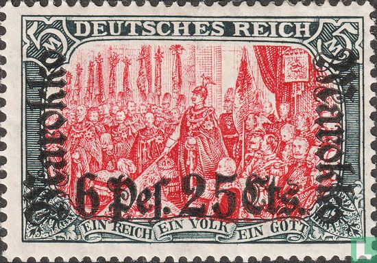 German stamps with overprint