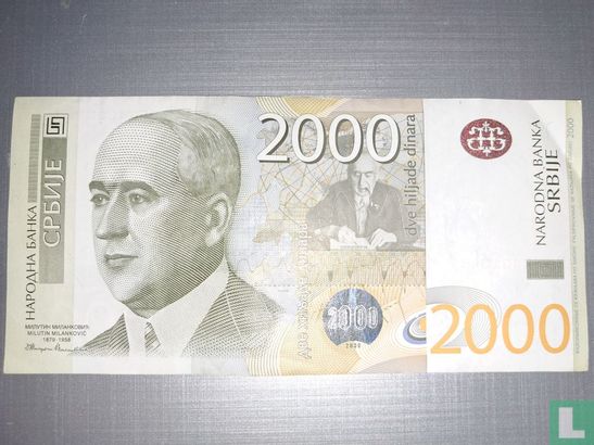 Serbia 2000 dinara - Image 1