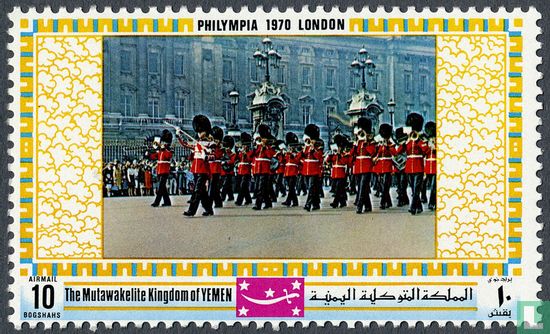 PHILYMPIA ’70