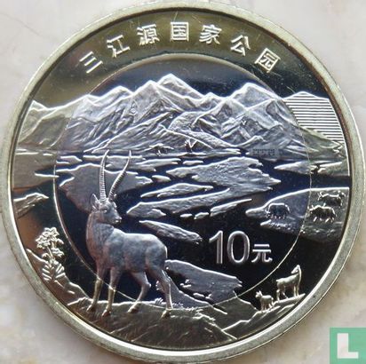 China 10 yuan 2023 "Sanjiangyuan National Park" - Image 2