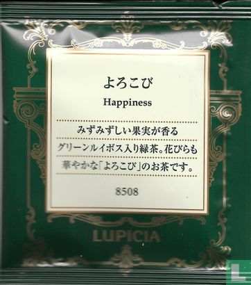  Happiness - Afbeelding 1