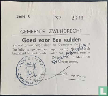 Emergency money 1 guilder Zwijndrecht (Devalued) PL1100.8 - Image 1