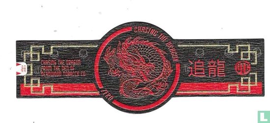 Chasing the Dragon Zero - Chasing the Dragon from the den of Deadwood Tobacco Co. - DTC - Image 1