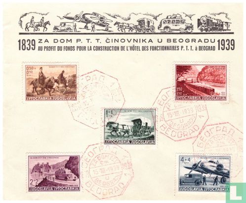 100 jaar Postvervoer