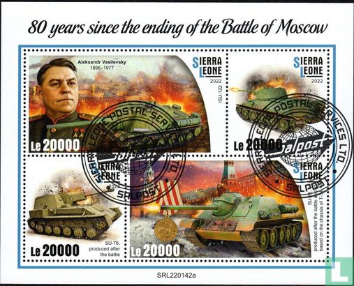Fin de la bataille de Moscou - 80 ans