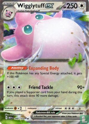 Wigglytuff EX - Image 1