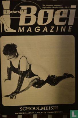 Boei Magazine 5 - Image 1