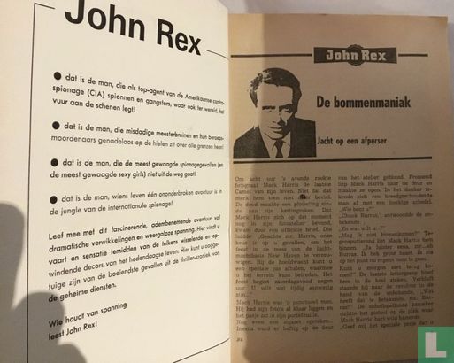 John Rex 8 - Image 4