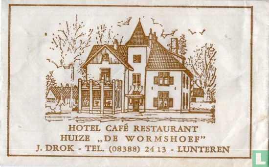 Hotel Café Restaurant Huize "De Wormshoef" - Afbeelding 1