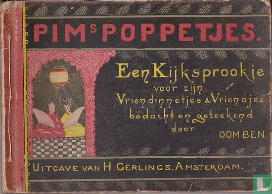 Pim's poppetjes - Afbeelding 1