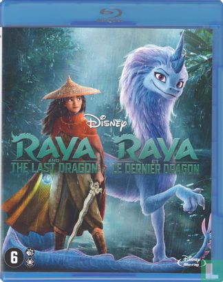 Raya and the Last Dragon / Raya et le dernier dragon - Bild 1