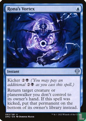 Rona’s Vortex - Image 1